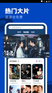 鸡哩鸡哩永久免费版