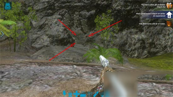 方舟生存进化手机版破解版