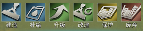 二战风云2小米版