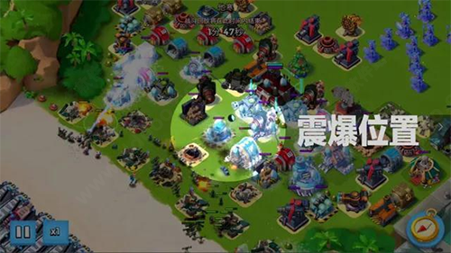 海岛奇兵果盘版