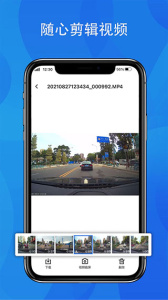 fitcam行车记录仪app