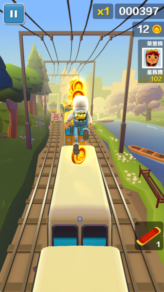 地铁跑酷牛津版