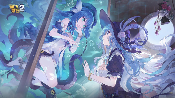 崩坏学园2哔哩哔哩版