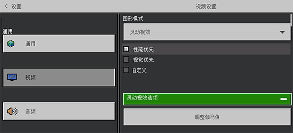 我的世界PE版最新版