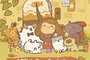 动物餐厅最新版