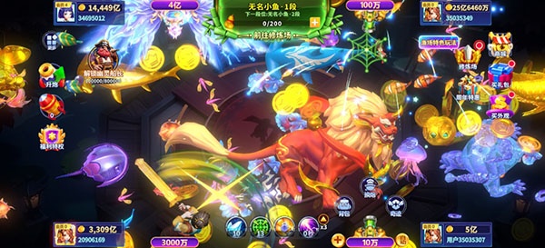 捕鱼大决战4399版