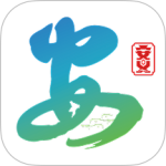 掌上安义app官方版