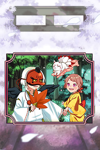 巫女的百年约定手游