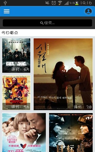 vst全聚合历史版