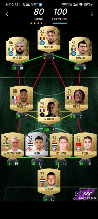 Madfut23官方正版