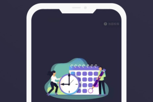 告别手机控app