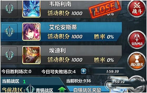 魔卡幻想华为版