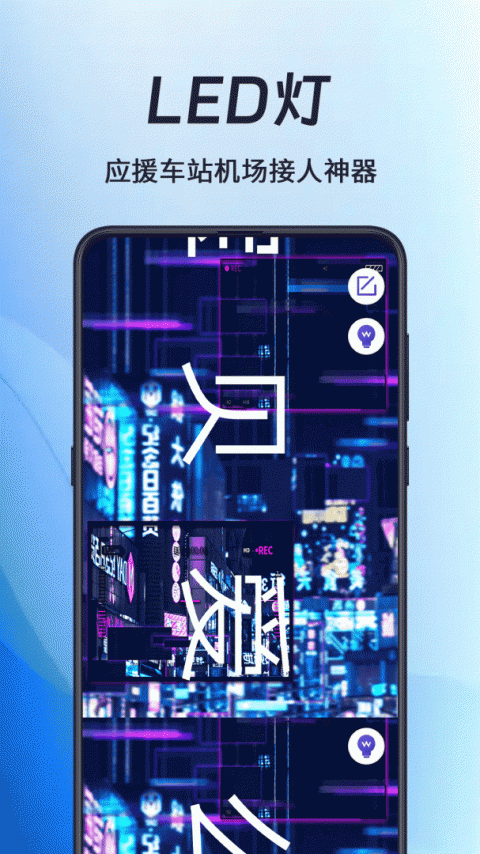 地图导航指南针