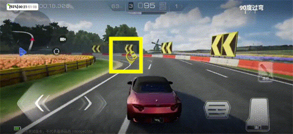 巅峰极速2026最新版