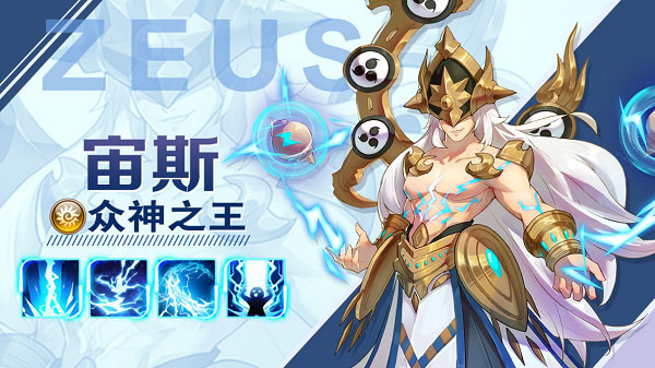 闪烁之光华为渠道服