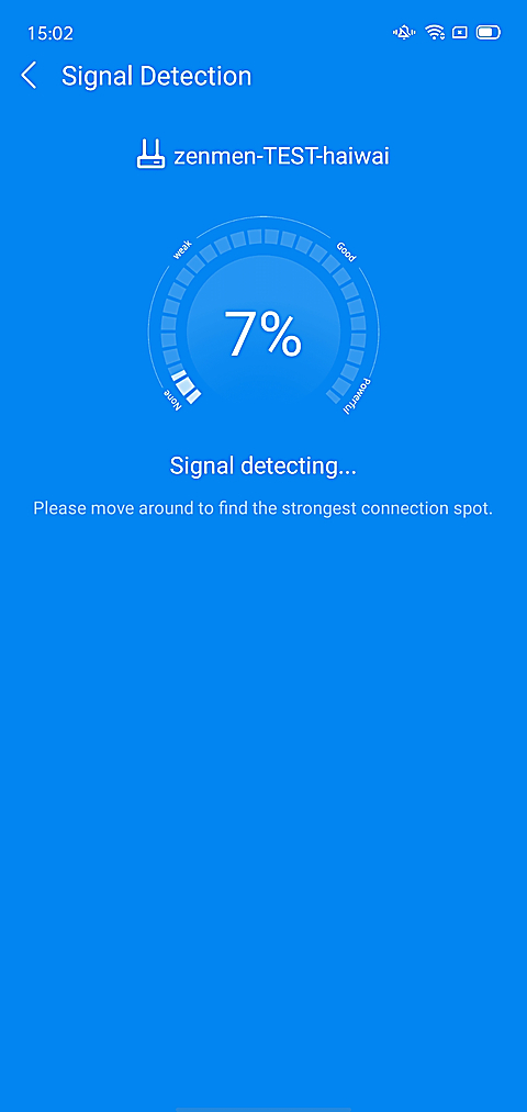 WiFi万能钥匙国际版