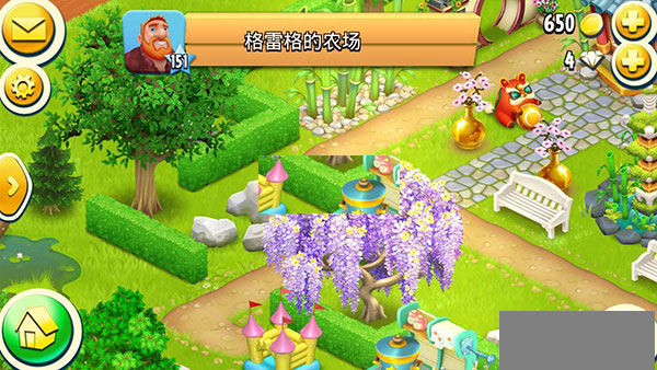 卡通农场国际服(hayday)