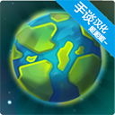 闲置星球矿工手游