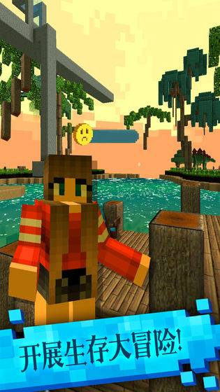 恐龙像素模拟器游戏