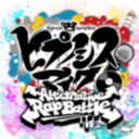 催眠麦克风手游日服