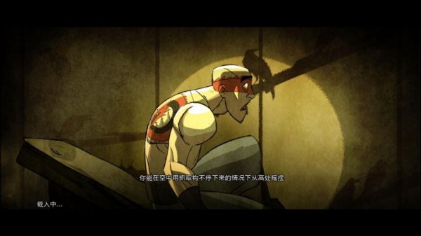 忍者之印特别版