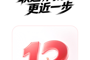 联通手机营业厅app