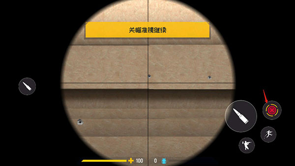 反击计划国际版(Counter Attack)