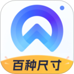 证照拍app