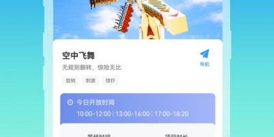 高效好用的国外游手机软件合集