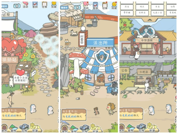 宠我一生官方正版