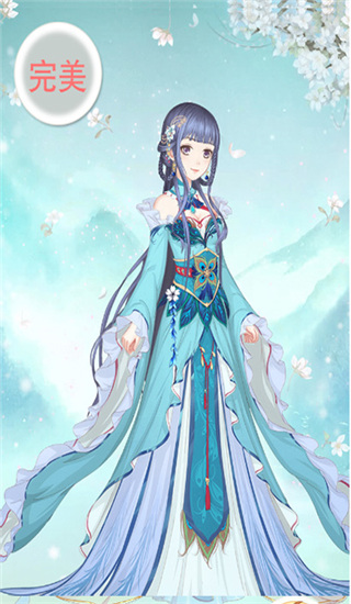 穿越之锦绣缘小米版