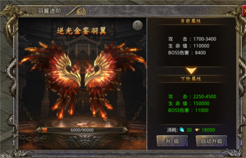 伏龙九游版