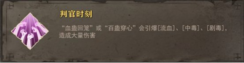 暖雪手游移植版