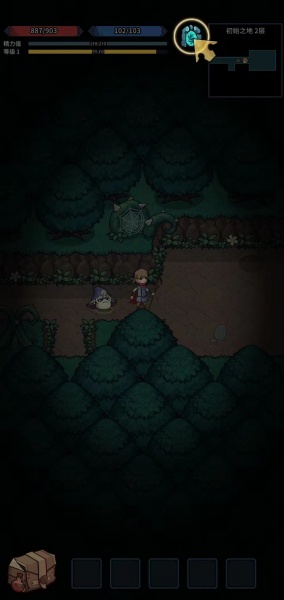 提灯与地下城手游