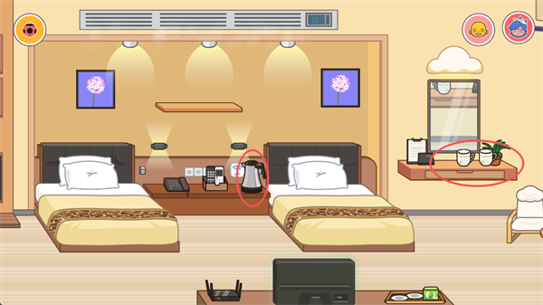 米加小镇世界最新正版