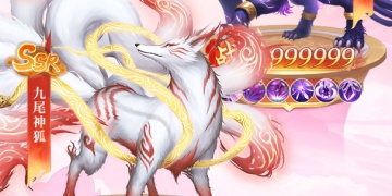 开后宫的修仙手游合集