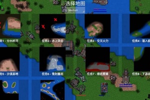 铁锈战争完整版