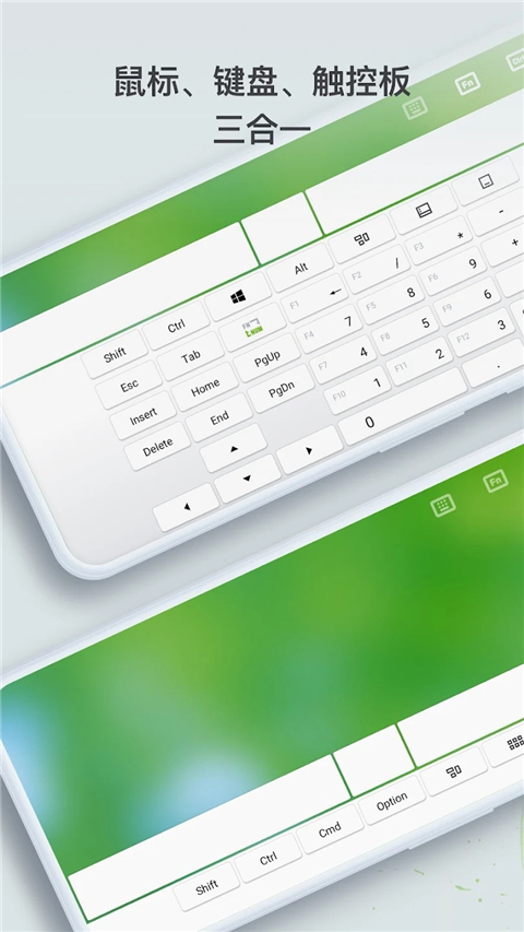 Remote Mouse(无线鼠标)