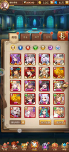 闪烁之光官方正版