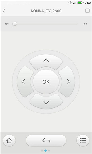 易互动手机投屏官方版