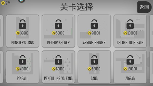 火柴人给我死