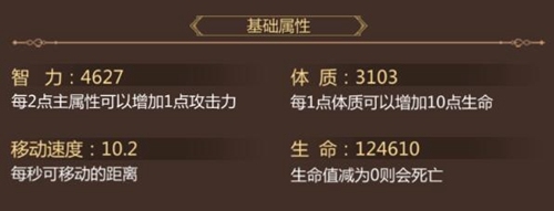 蜀门手游华为版