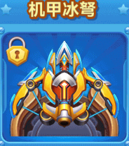 鱼乐达人官方版