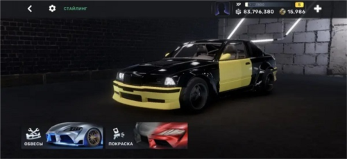 CarX Street手游官方正版