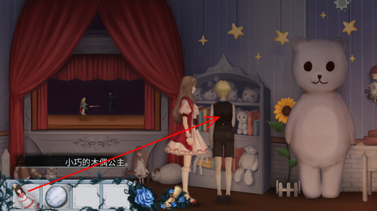 人偶馆绮幻夜手游官方版