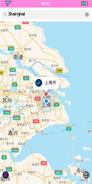 像素天气app