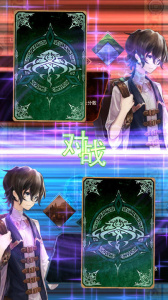 失落纹章手游官方版