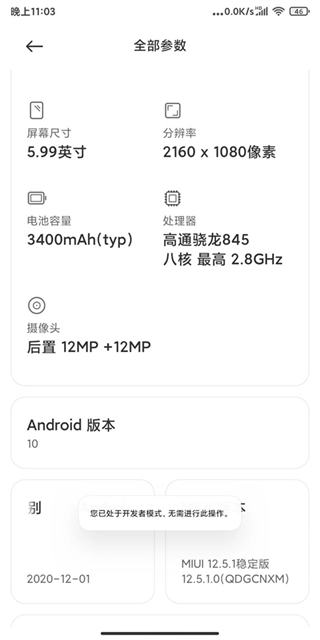 shizuku官方正版