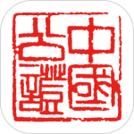 国力公证app