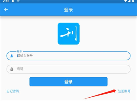 看刊宝app